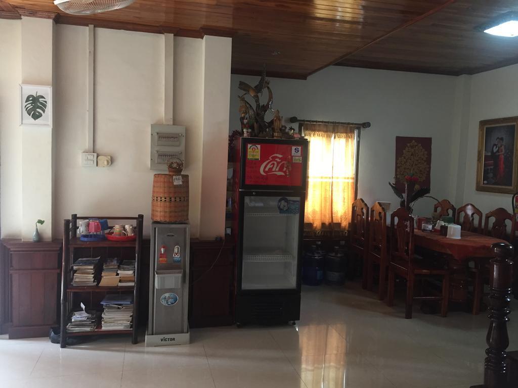 A Tee Guesthouse Luang Prabang Exterior photo